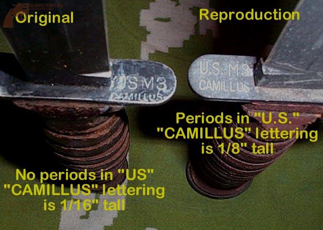 Camil%20Grd%206M.jpg