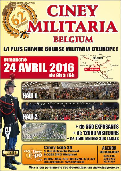 MILITARIA-AVRIL-2016-Affiche-424x600-FR.jpg